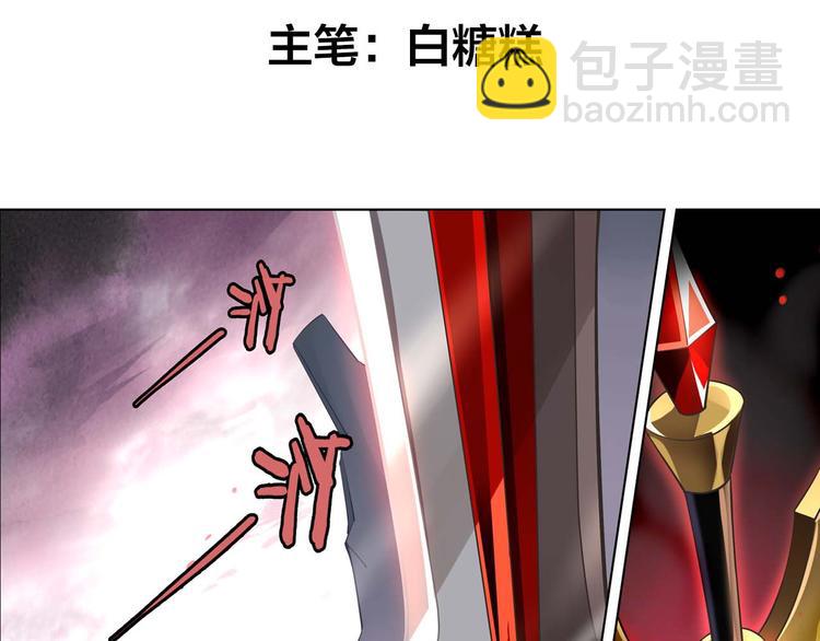 第23话 愤怒反击-第26话