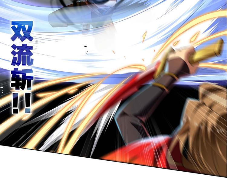 第23话 愤怒反击-第26话