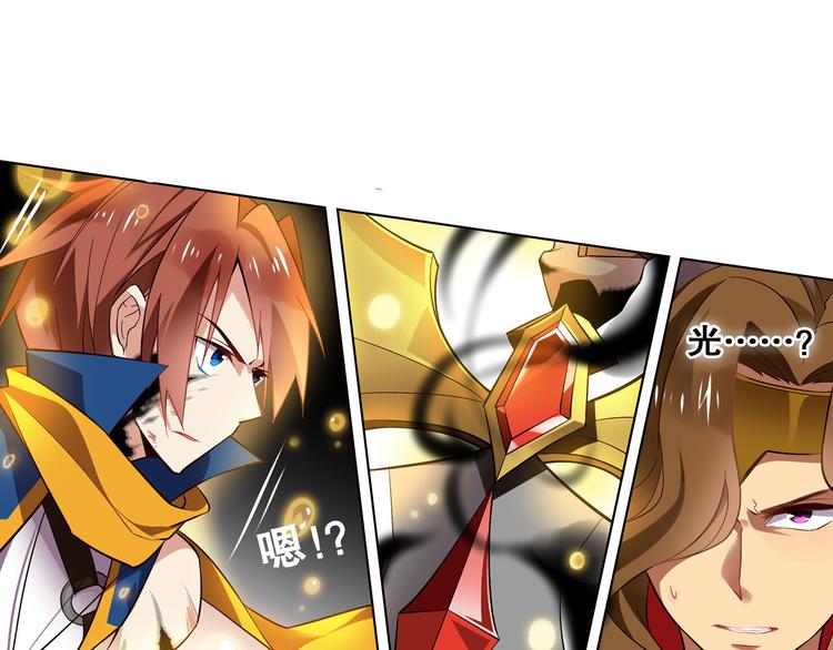 第23话 愤怒反击-第26话