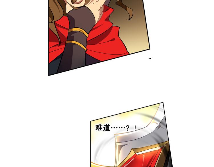 第23话 愤怒反击-第26话