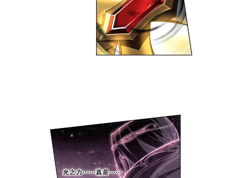 第23话 愤怒反击-第26话