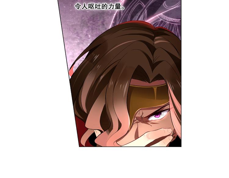 第23话 愤怒反击-第26话