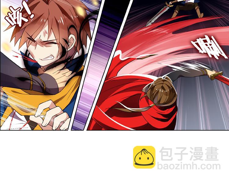 第23话 愤怒反击-第26话