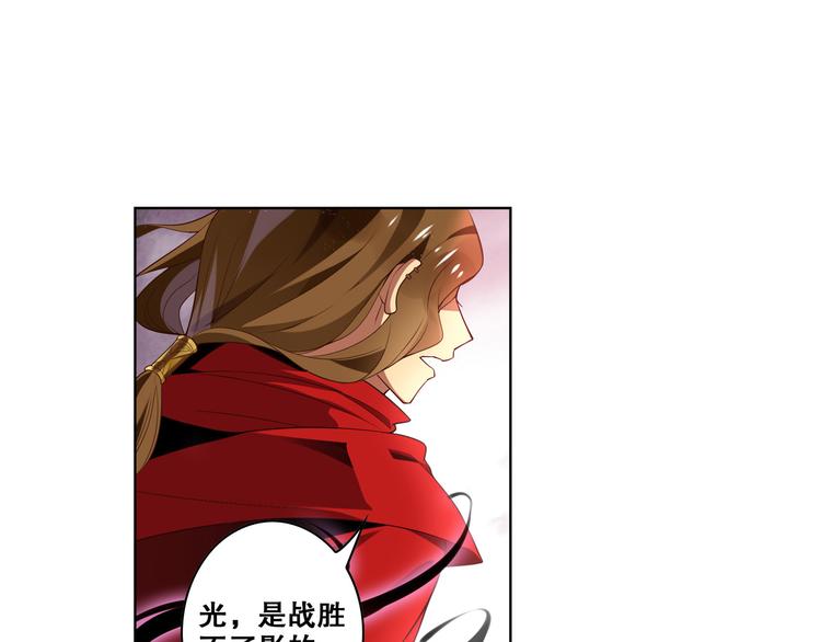 第23话 愤怒反击-第26话