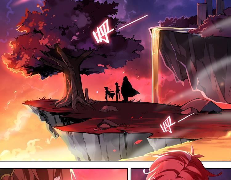 第25话 再次起航(1/2)-第28话