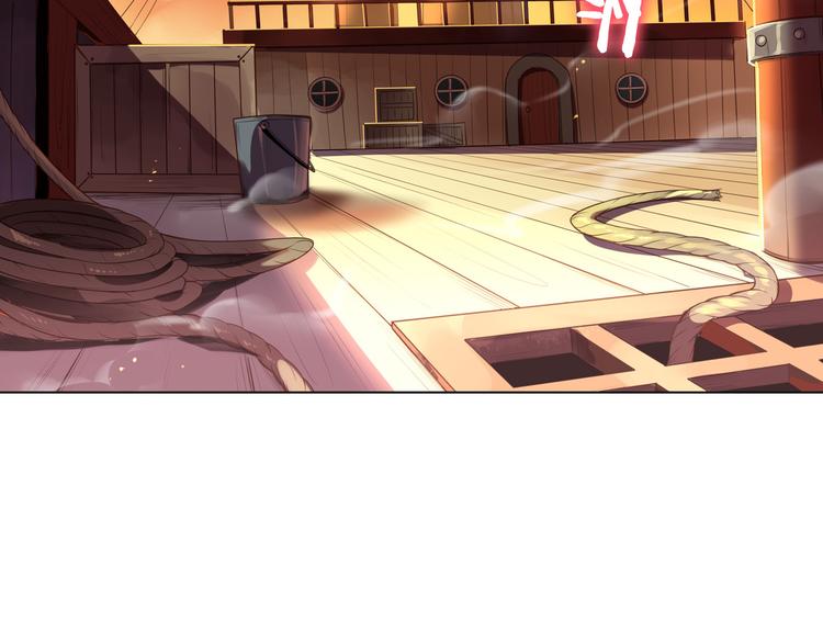 第25话 再次起航(1/2)-第28话