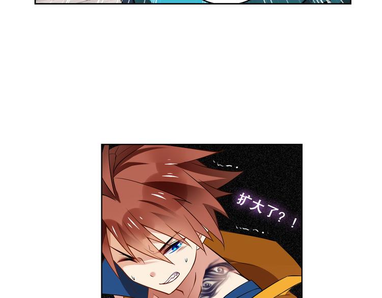 第25话 再次起航(1/2)-第28话