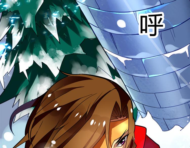 第2话 比鬼都可怕的男人(1/2)-第4话