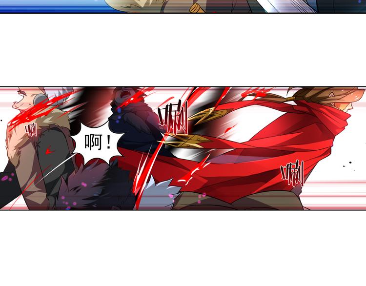 第2话 比鬼都可怕的男人(1/2)-第4话