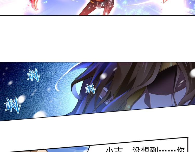 第2话 比鬼都可怕的男人(1/2)-第4话