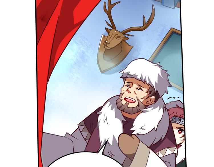 第2话 比鬼都可怕的男人(1/2)-第4话