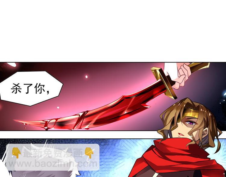 第2话 比鬼都可怕的男人(1/2)-第4话