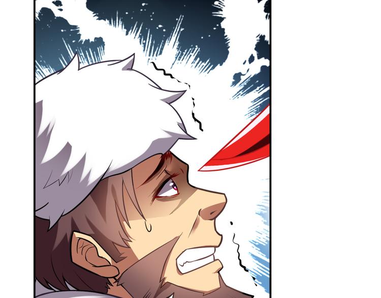 第2话 比鬼都可怕的男人(1/2)-第4话