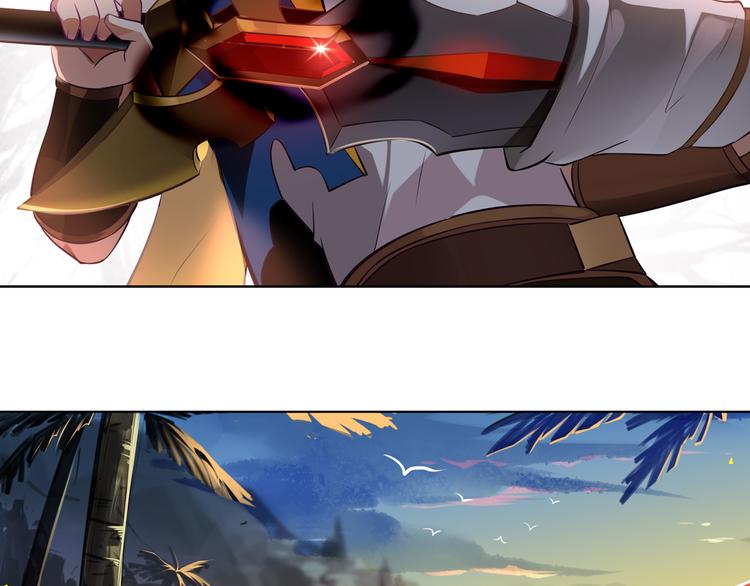 第29话 重逢-第32话