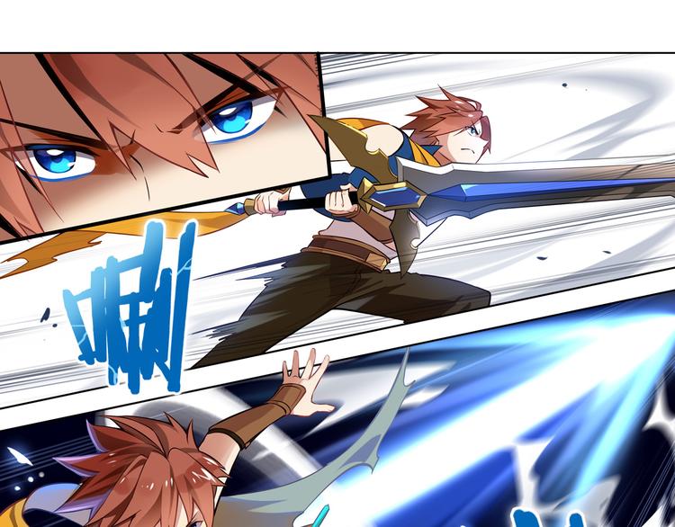 第29话 重逢-第32话