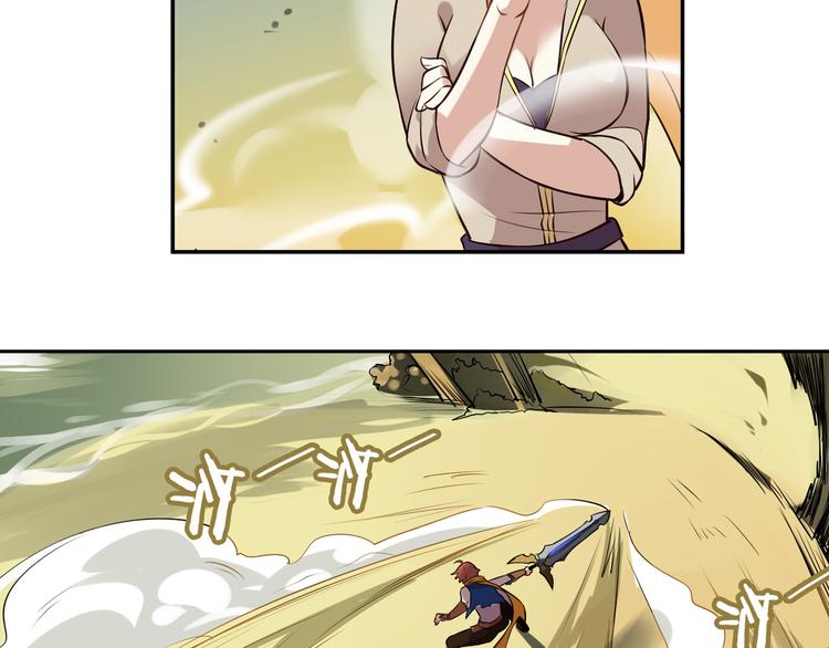 第29话 重逢-第32话