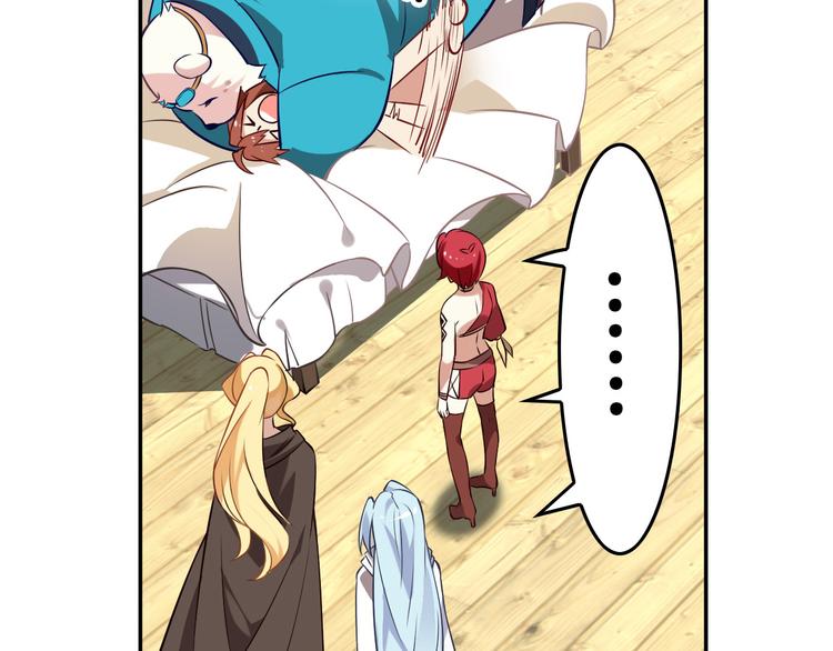 第29话 重逢-第32话