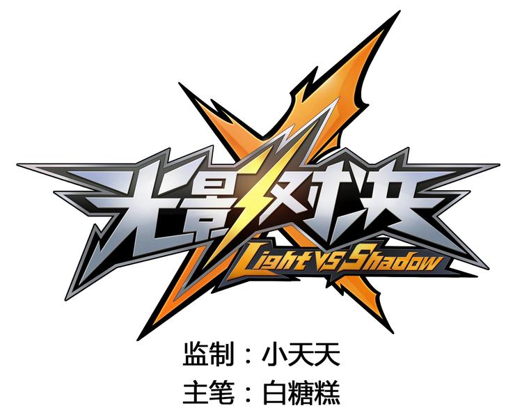 第32话 王城(1/2)-第36话