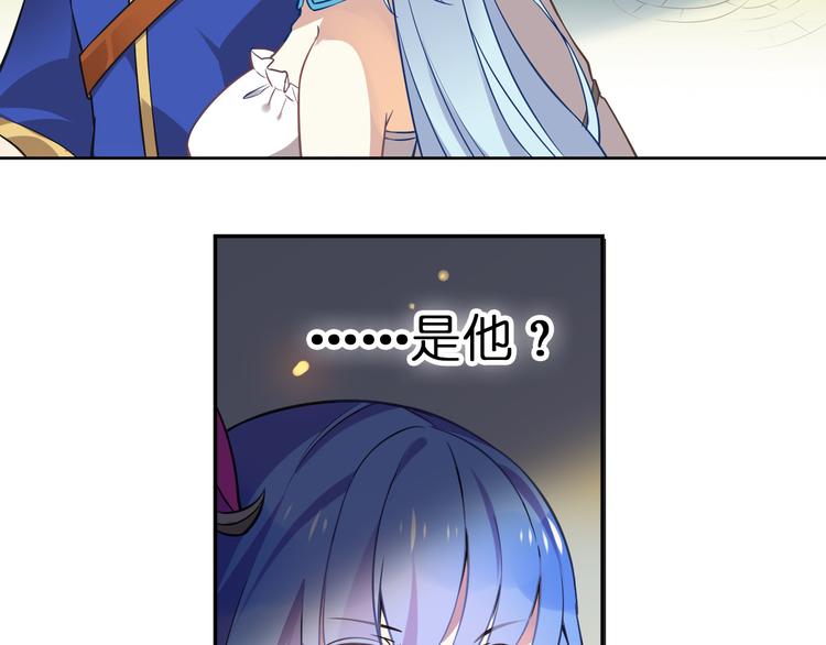 第32话 王城(1/2)-第36话