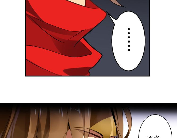 第32话 王城(1/2)-第36话