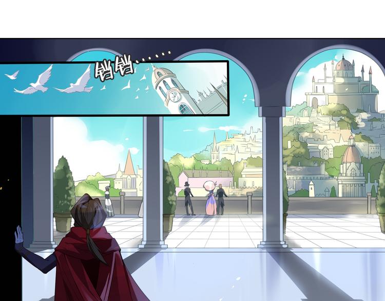 第32话 王城(1/2)-第36话