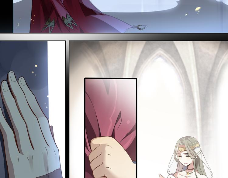 第32话 王城(1/2)-第36话