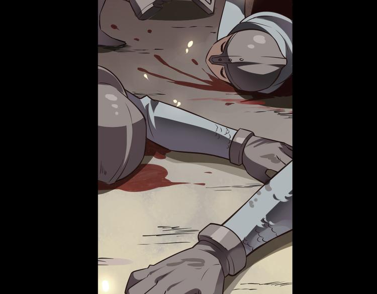 第32话 王城(1/2)-第36话