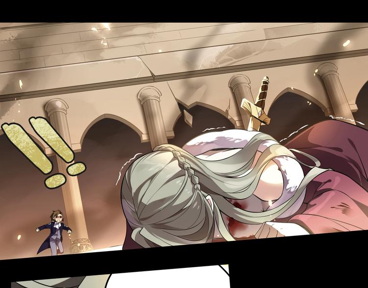 第32话 王城(1/2)-第36话