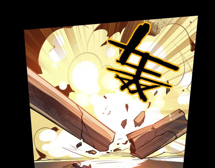 第32话 王城(1/2)-第36话