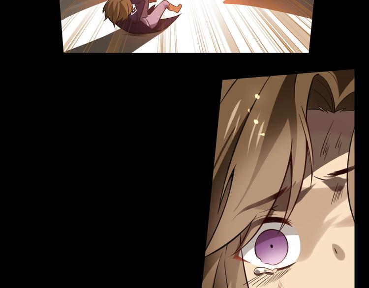 第32话 王城(1/2)-第36话