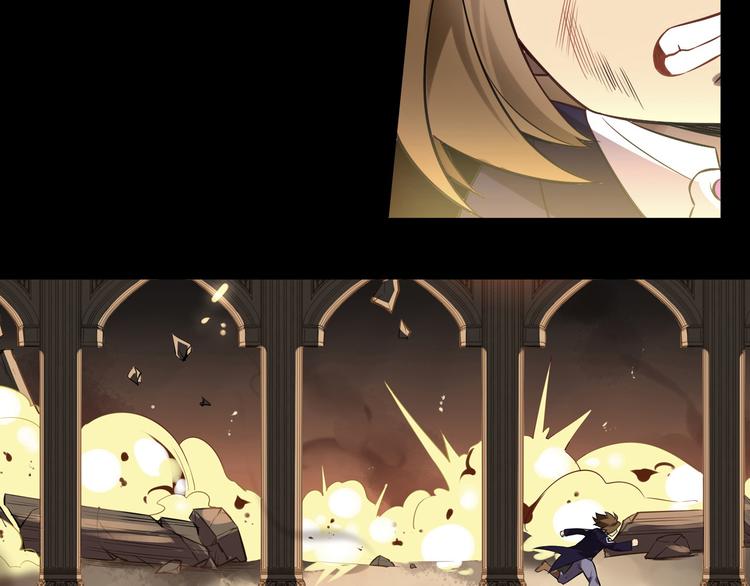 第32话 王城(1/2)-第36话