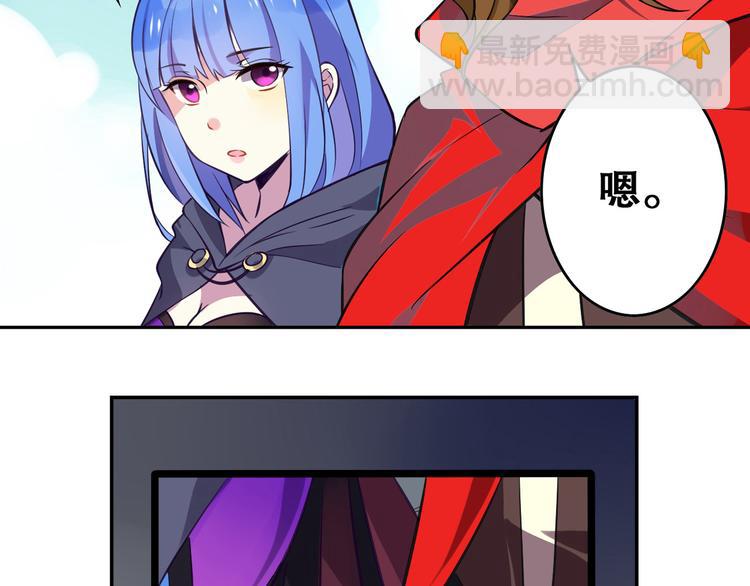 第32话 王城(1/2)-第36话