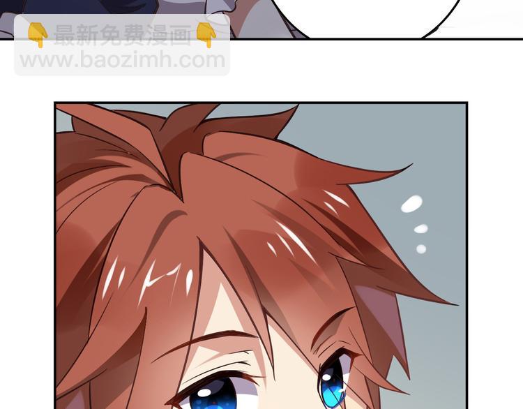 第32话 王城(1/2)-第36话