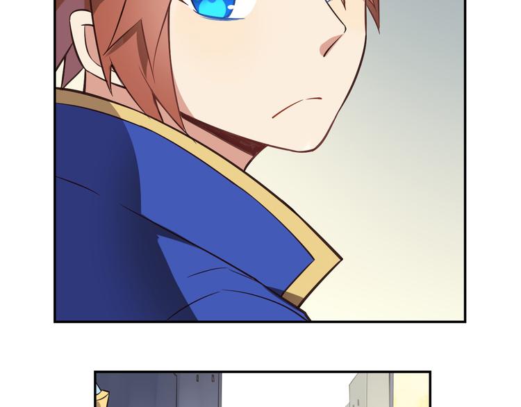 第32话 王城(1/2)-第36话