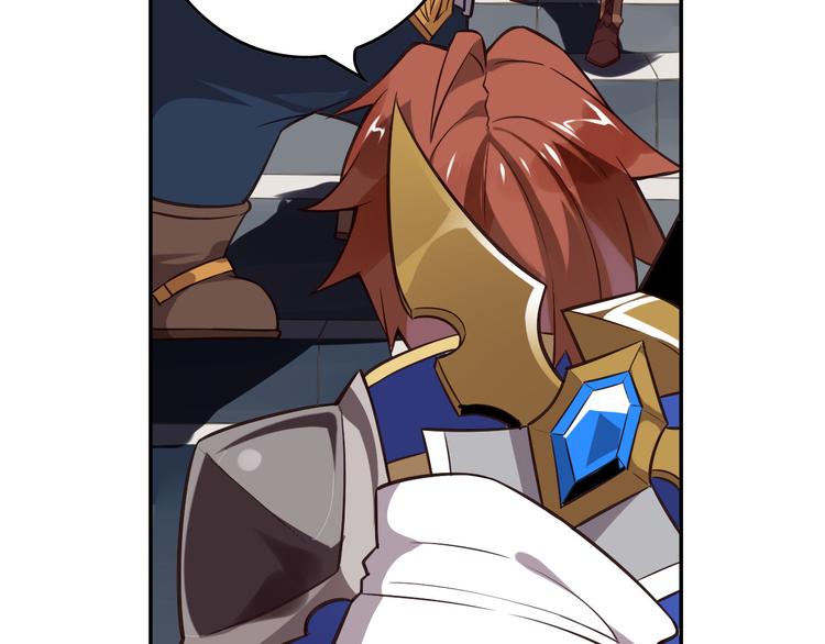 第32话 王城(1/2)-第36话