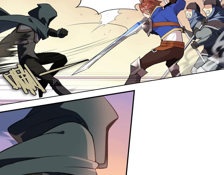 第34话 奇袭-第38话