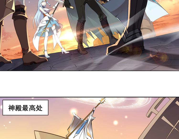 第34话 奇袭-第38话