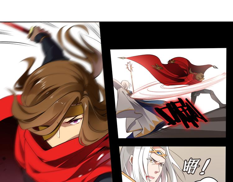 第34话 奇袭-第38话