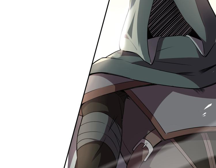 第34话 奇袭-第38话