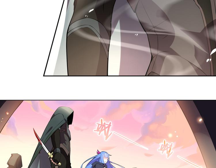 第34话 奇袭-第38话