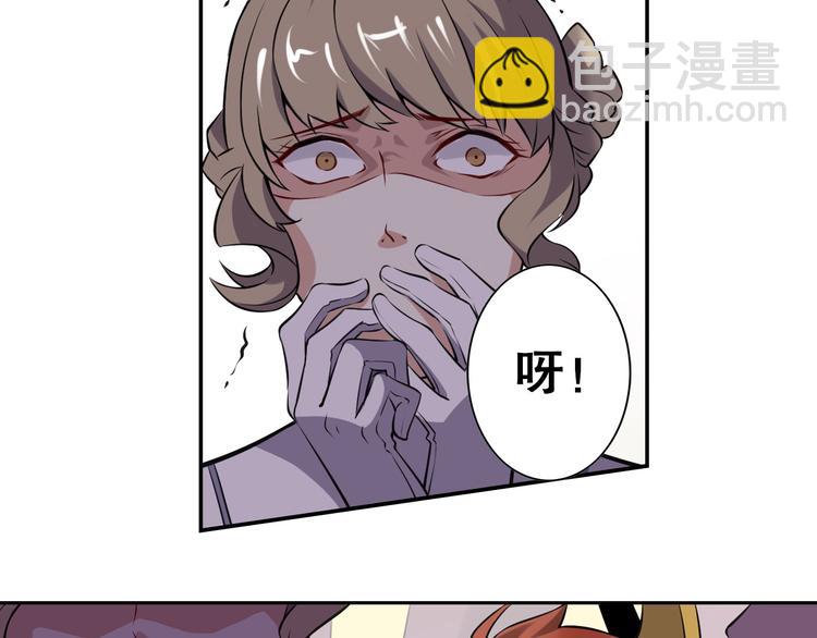 第34话 奇袭-第38话