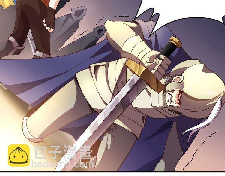 第36话 憎恨(1/2)-第40话