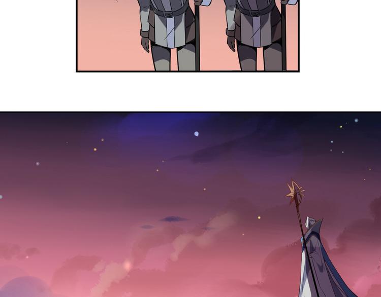 第36话 憎恨(1/2)-第40话