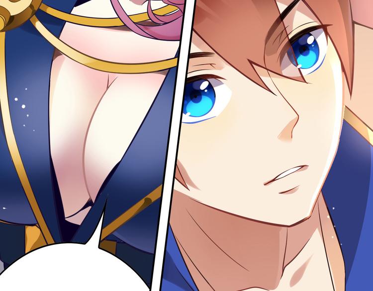 第38话 英佩丽兹(1/2)-第42话