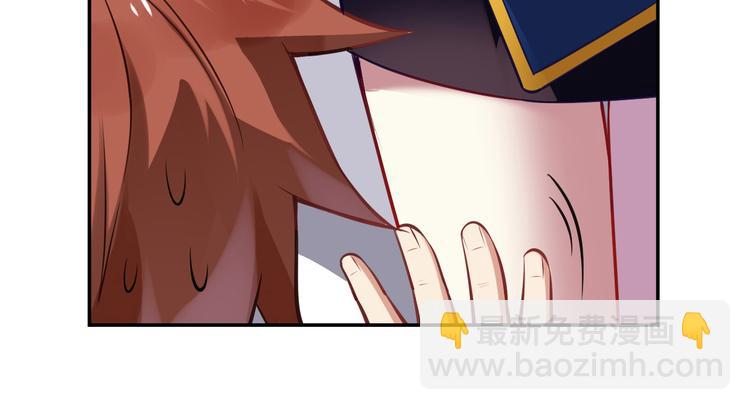 第38话 英佩丽兹(1/2)-第42话