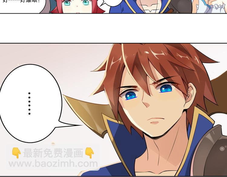 第38话 英佩丽兹(1/2)-第42话