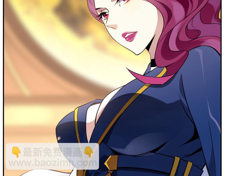 第38话 英佩丽兹(1/2)-第42话