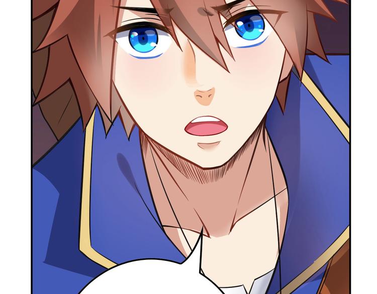 第38话 英佩丽兹(1/2)-第42话