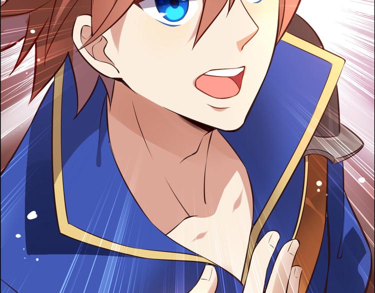 第38话 英佩丽兹(1/2)-第42话