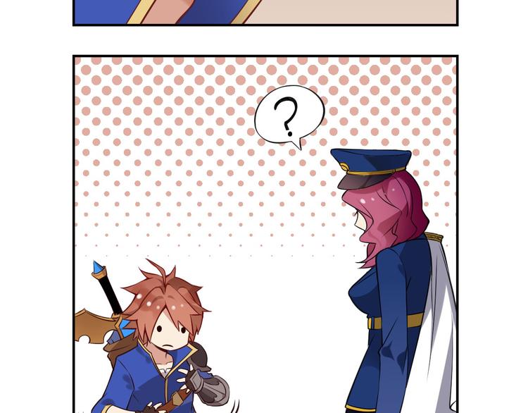 第38话 英佩丽兹(1/2)-第42话